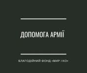 ������ ! �������� 2 ������� ��� ������������������ ����� "��� � ��". ����. ���������� ������ �� �����. �� ������