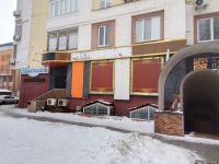 ���� ������� ��������� ������� ����������� � �������� ����� �������� ������� �� �������: ���. ��������� ����, 150/15