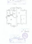    : 220 . 30 .   .  +- 42 . ., 3 , 3 , 