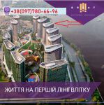 ���������� �� viber �������. ��������� 1 � �������� � �� ����� (Great) ����� ���� ������� 5 ( 15-�), ��� ��������