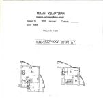 ������ ��������� ������ ��������� 3-������� �������� � ������ ������������� � ����� ���������, ��. ����� ������, 18