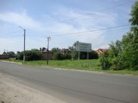 ������ ������������ �������� ������� 0.2702 �� � ��������, �������������� ������, ����� ������� � ����������