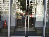 ������� 300 � 2 �������� ��������� �� ���. ���� ��������. �����. �������� ����������. ��������� ��� ����� ��� ������������