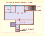 ������ ������� ��������� ������� ����������� � �������� ����� �������� ������� �� �������: ���. ��������� ����, 150/15